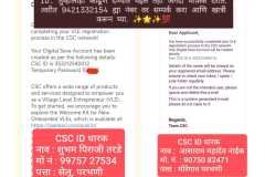 PARBHANI-6-1