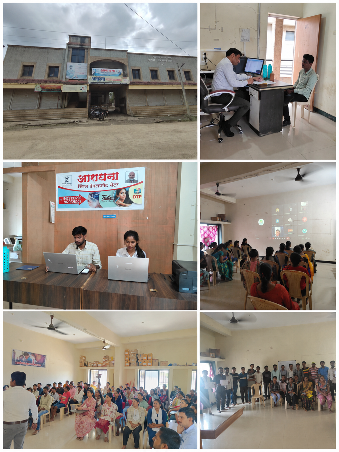 Youth attending vocational skill development training session
